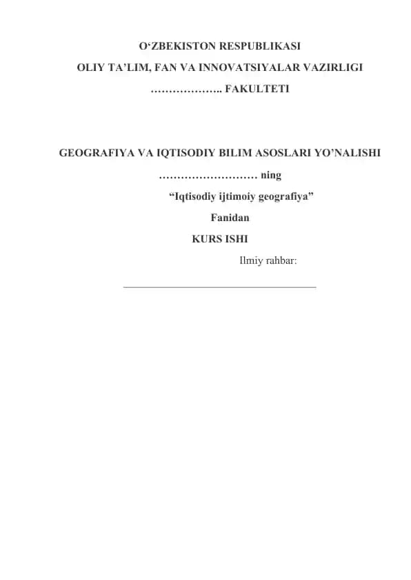 Iqtisodiy ijtimoiy geografiya