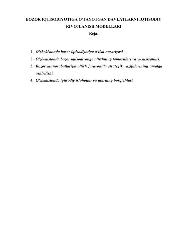 BOZOR IQTISODIYOTIGA O'TAYOTGAN DAVLATLARNI IQTISODIY RIVOJLANISH MODELLARI