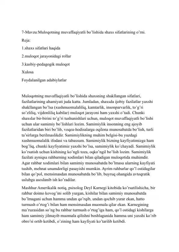 Muloqotning muvaffaqiyatli bo'lishida shaxs sifatlarining o'rni