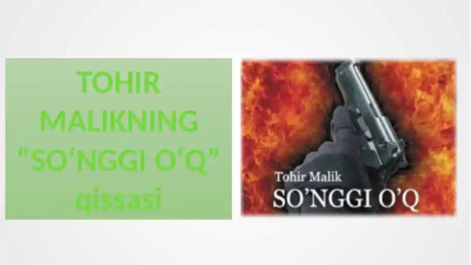 SOʻNGGIOʻQ