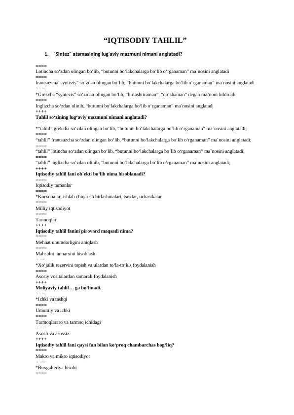 Iqtisodiy tahlil test javoblari