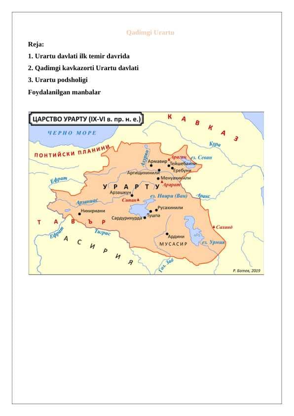 Qadimgi Urartu  24