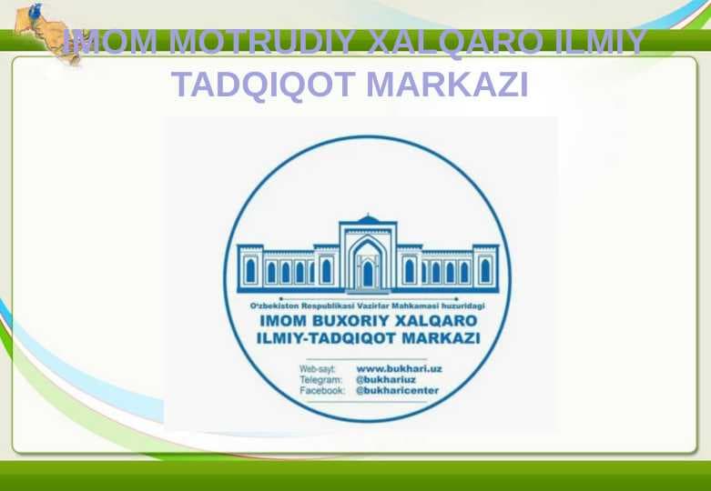 Imom Motrudiy xalqaro ilmiy tadqiqot markazi  24