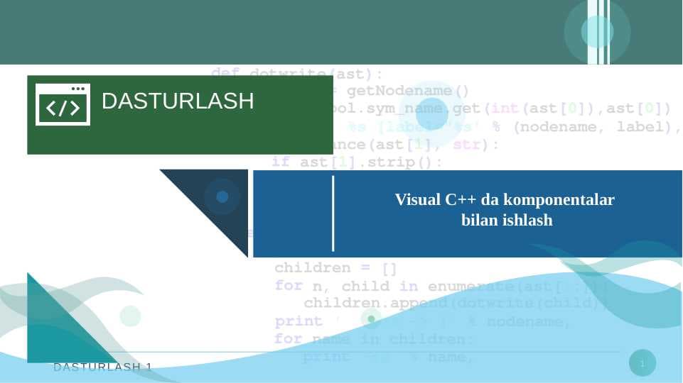 Visual C++ da komponentalar  bilan ishlash