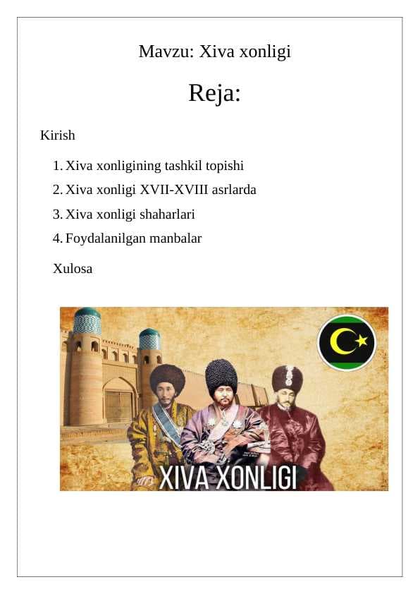 Xiva xonligi