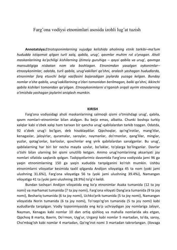 Farg’ona vodiysi etnonimlari asosida izohli lug’at tuzish