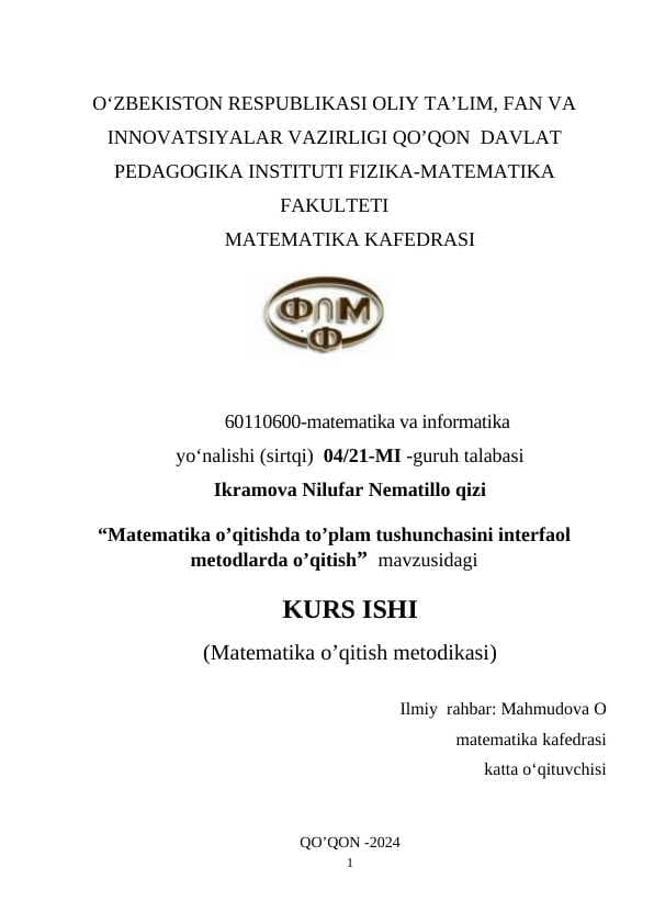 Matematika o’qitishda to’plam tushunchasini interfaol metodlarda o’qitish
