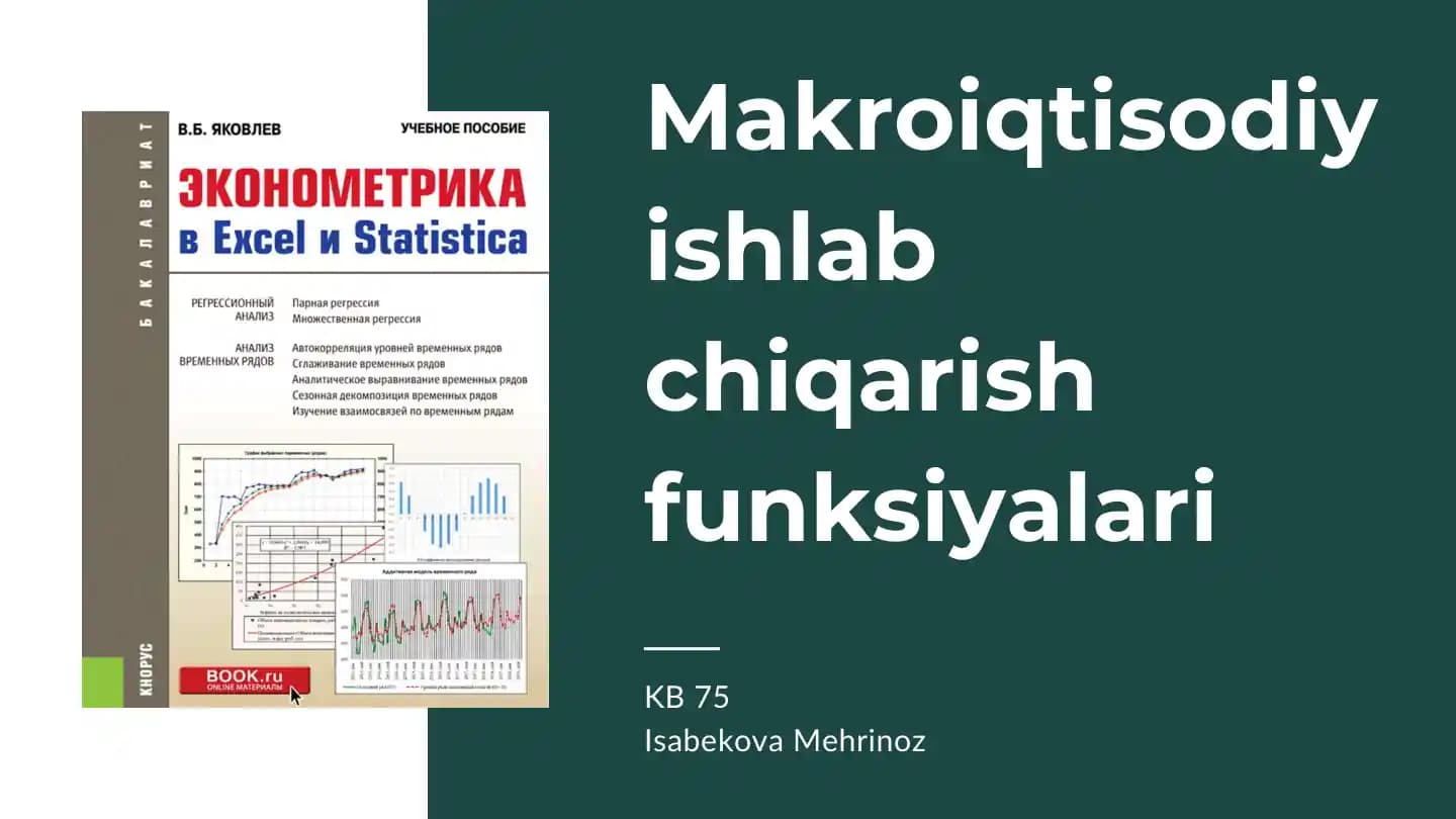 Makroiqtisodiy ishlab chiqarish funksiyalari