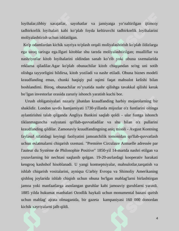 Kraudfanding va kraudsorsing