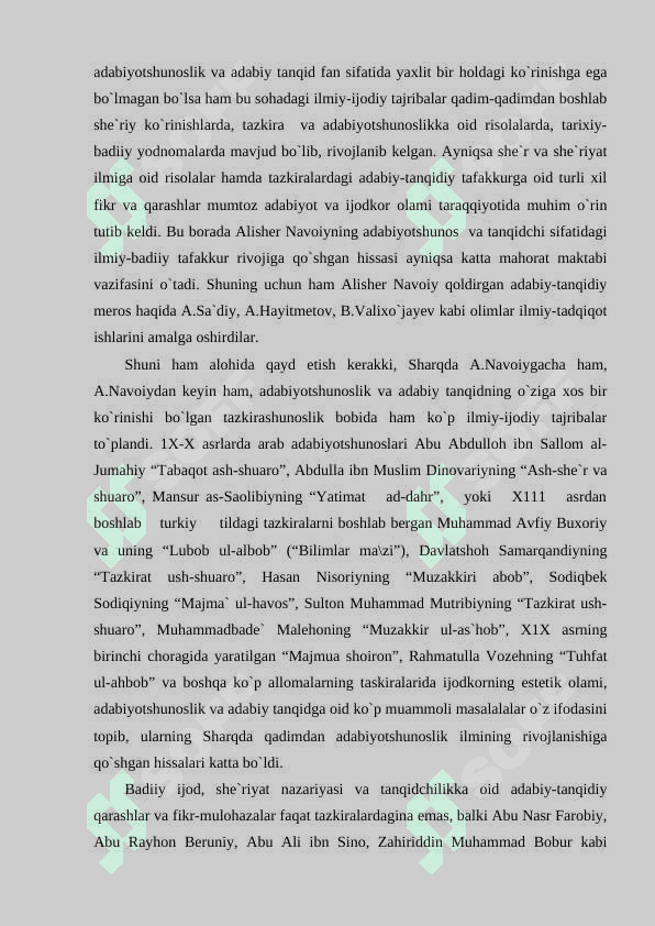 QADIMDAGI TASKIRASHUNOSLIK VA ADABIYOTSHUNOSLIK BOBIDAGI ILMIY-IJODIY TAJRIBALAR