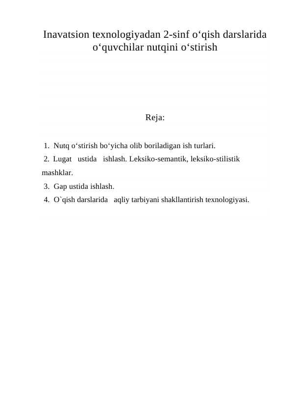2-sinf O‘qish darslarida o‘quvchilar nutqini o‘stirish