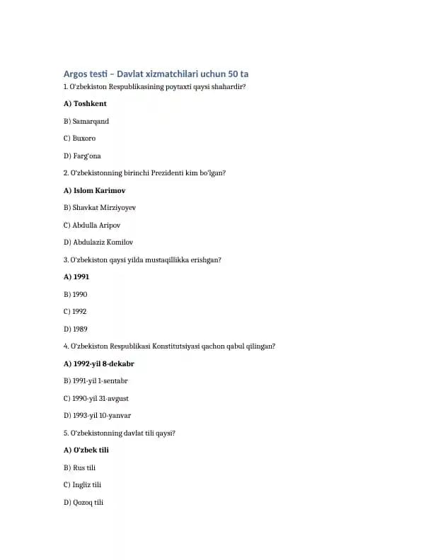 Argos testi davlt xizmatchilari uchun