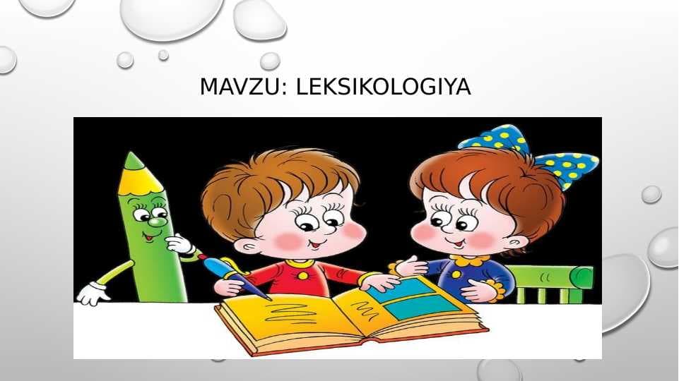 Leksikologiya