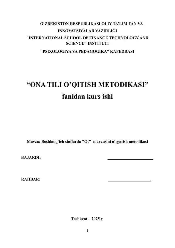 Boshlangʻich sinflarda Ot  mavzusini oʻrgatish metodikasi