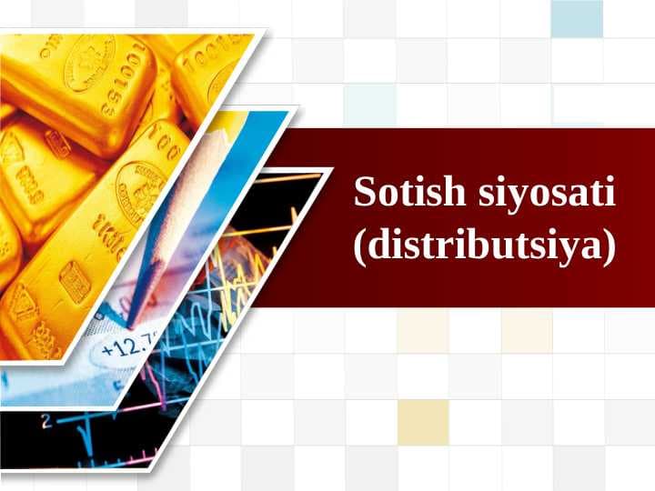 Sotish siyosati(distributsiya)