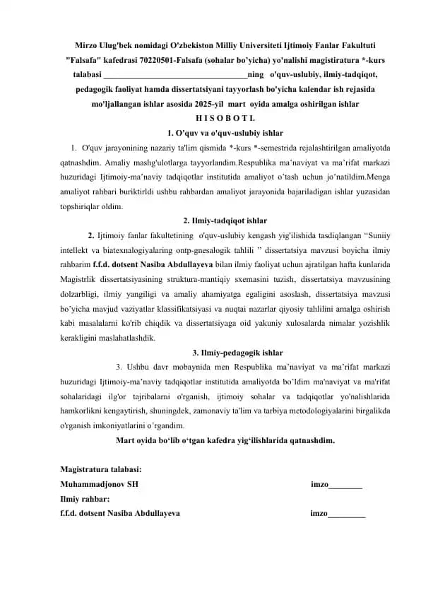 Magistrlik dissertatsiyasi