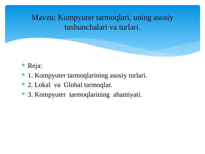 Kompyuter  tarmoqlari