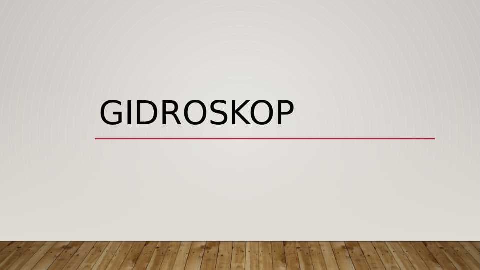 Gidroskop_slayd