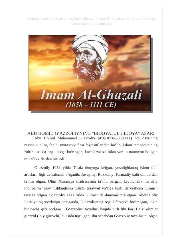 Muhammad Gʻazzoliyning lotin tiliga tarjima qilingan asarlari va ularning fan tarixidagi ahamiyati 24