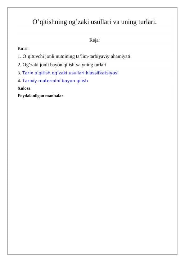 O’qitishning og’zaki usullari va uning turlari. 24