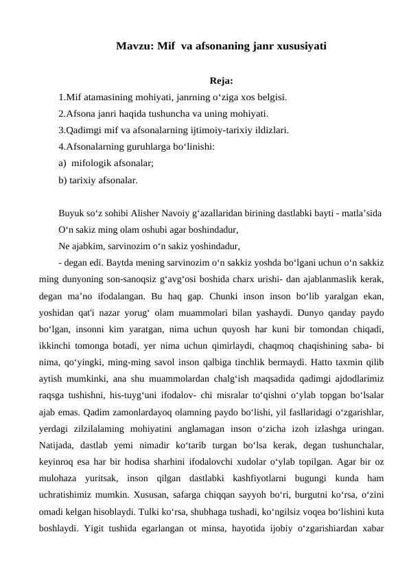 Mif  va afsonaning janr xususiyati