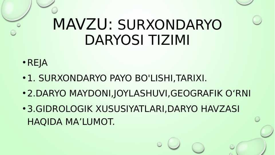 Surxondaryo daryosi haqida