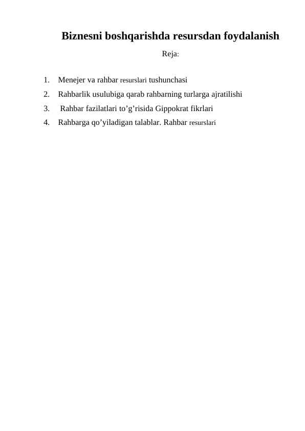 Biznesni boshqarishda resursdan foydalanish