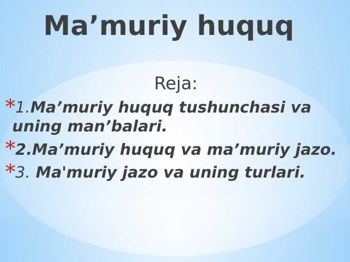Ma’muriy huquq