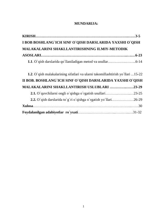 1-2 SINF O’QUVCHILARINING O’QISH MALAKALARINI TAKOMILLASHTIRISH