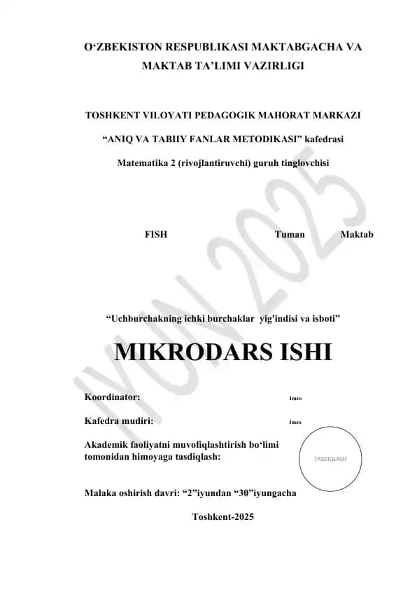 Uchburchakning ichki burchaklar  yig'indisi va isboti