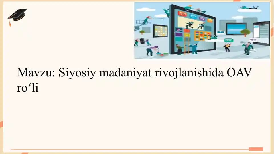 Siyosiy madaniyat va uning shakllanish omillari