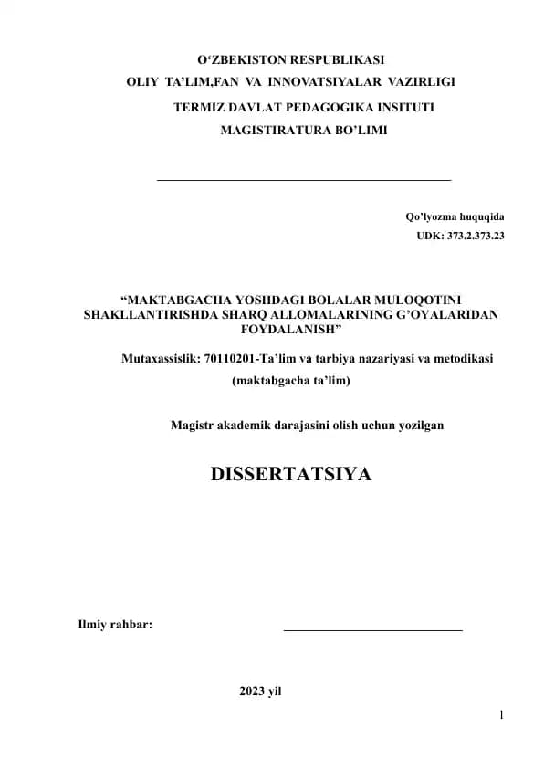 MAKTABGACHA YOSHDAGI BOLALAR MULOQOTINI SHAKLLANTIRISHDA SHARQ ALLOMALARINING G’OYALARIDAN FOYDALANISH
