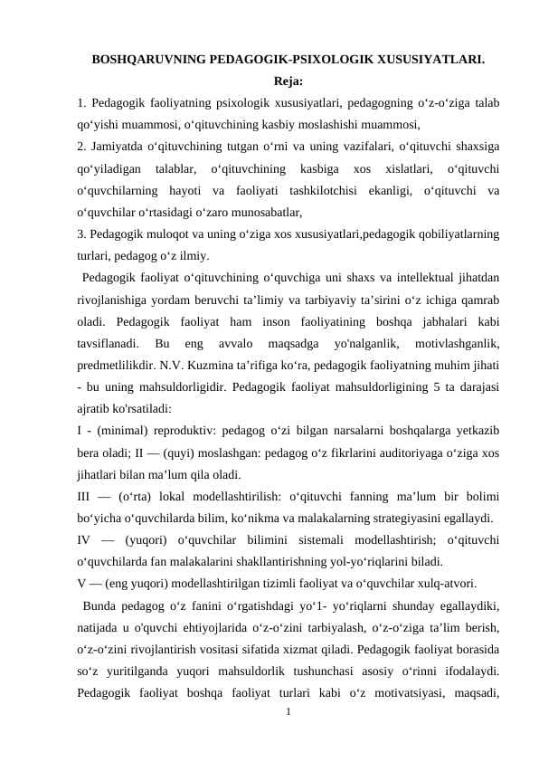 BOSHQARUVNING PEDAGOGIK-PSIXOLOGIK XUSUSIYATLARI