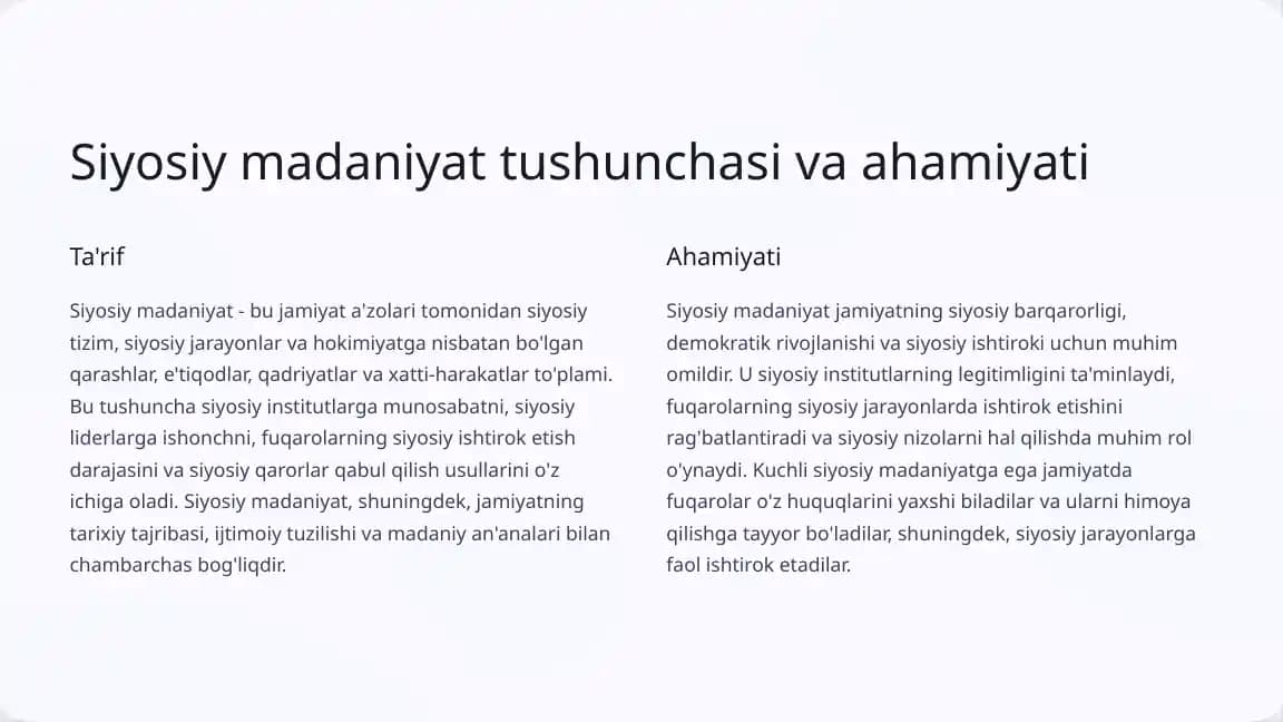Siyosiy madaniyat tushunchasi va ahamiyati