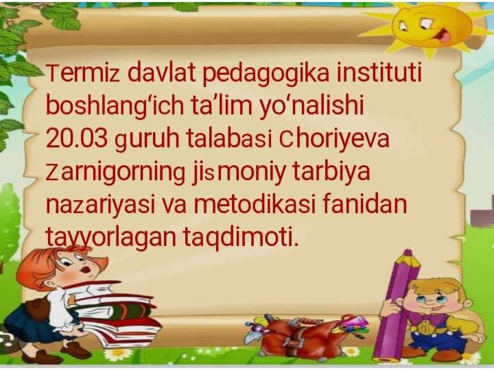 Valebol oʻyining kelib chiqishi taʼrixi