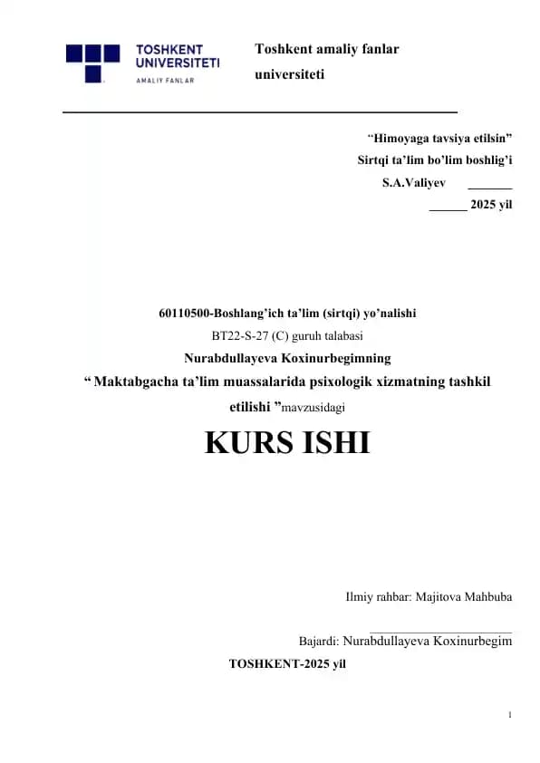 Maktabgacha ta’lim muassalarida psixologik xizmatning tashkil etilishi