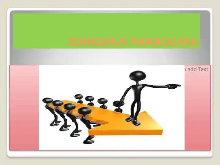 BOSHQARUV PSIXOLOGIYASI