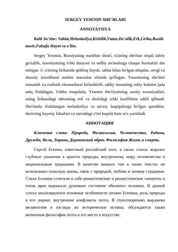SERGEY YESENIN SHEʼRLARI