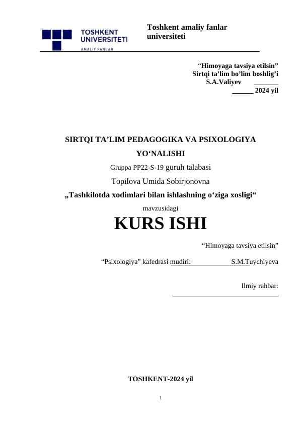 Tashkilotda xodimlari bilan ishlashning o‘ziga xosligi