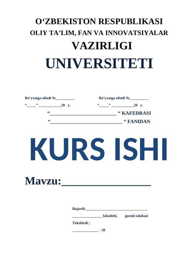 3-SINF O’QISH SAVODXONLIGI DARSLARIDA SHE’R O’TISH USLUBIYATI