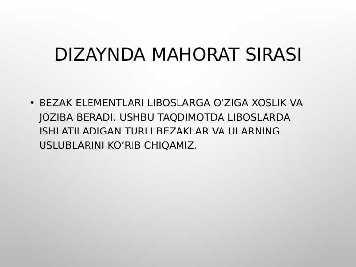 Dizaynda mahorat