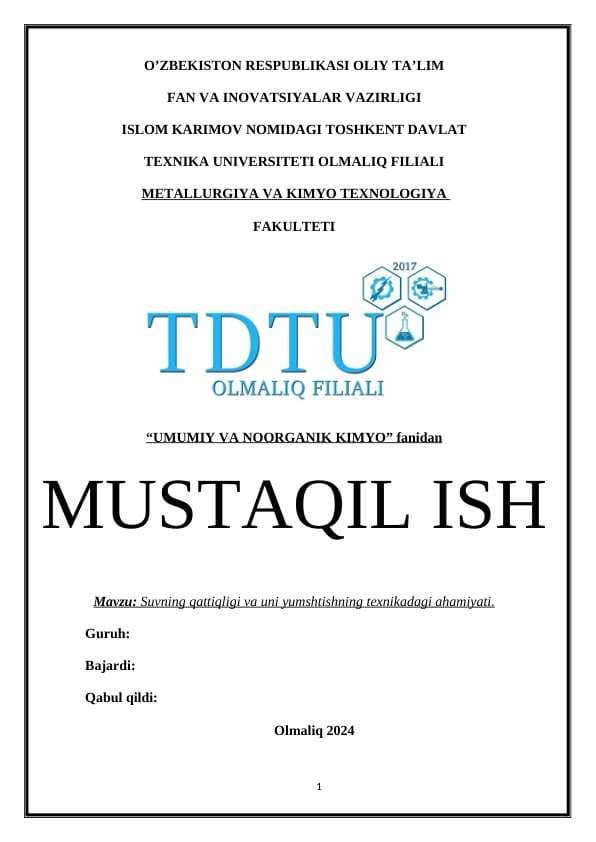Suvning qattiqligi va uni yumshtishning texnikadagi ahamiyati