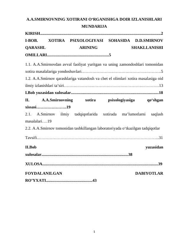 A.A.SMIRNOVNING XOTIRANI OʻRGANISHGA DOIR IZLANISHLARI