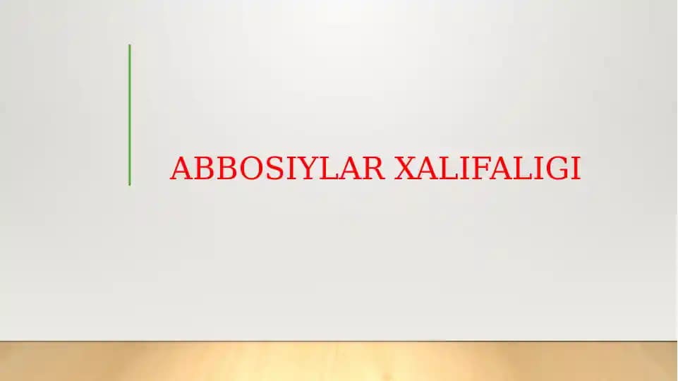 ABBOSIYLAR XALIFALIGI