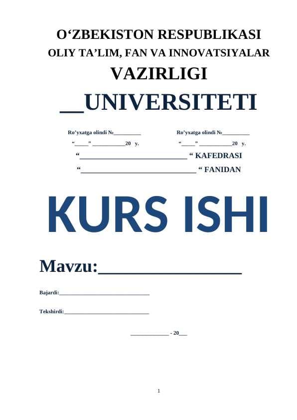 Maksimal va minimal narxlar