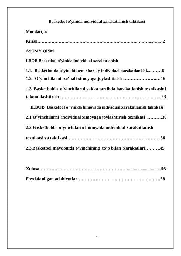 Basketbol o’yinida individual xarakatlanish taktikasi