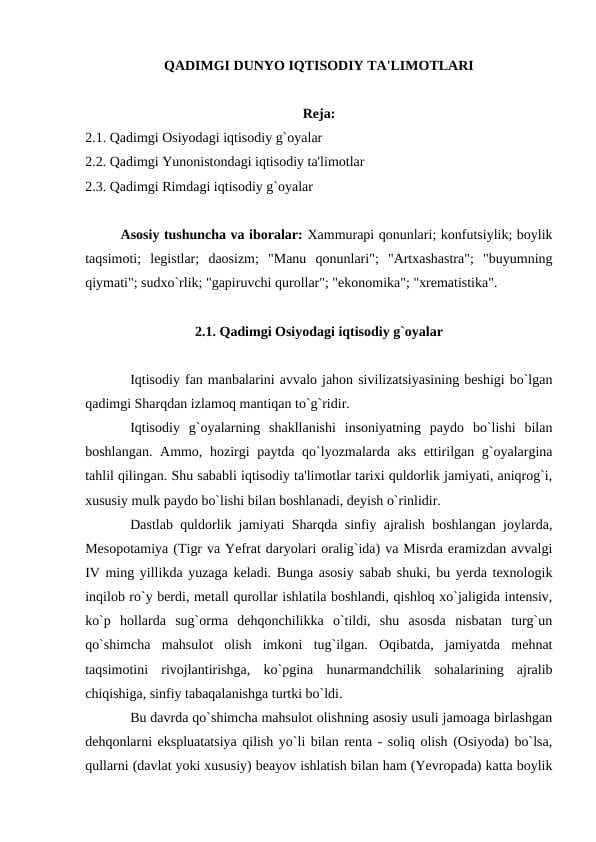 QADIMGI DUNYO IQTISODIY TA'LIMOTLARI