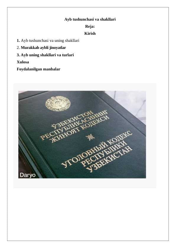 Ayb tushunchasi va shakllari 24