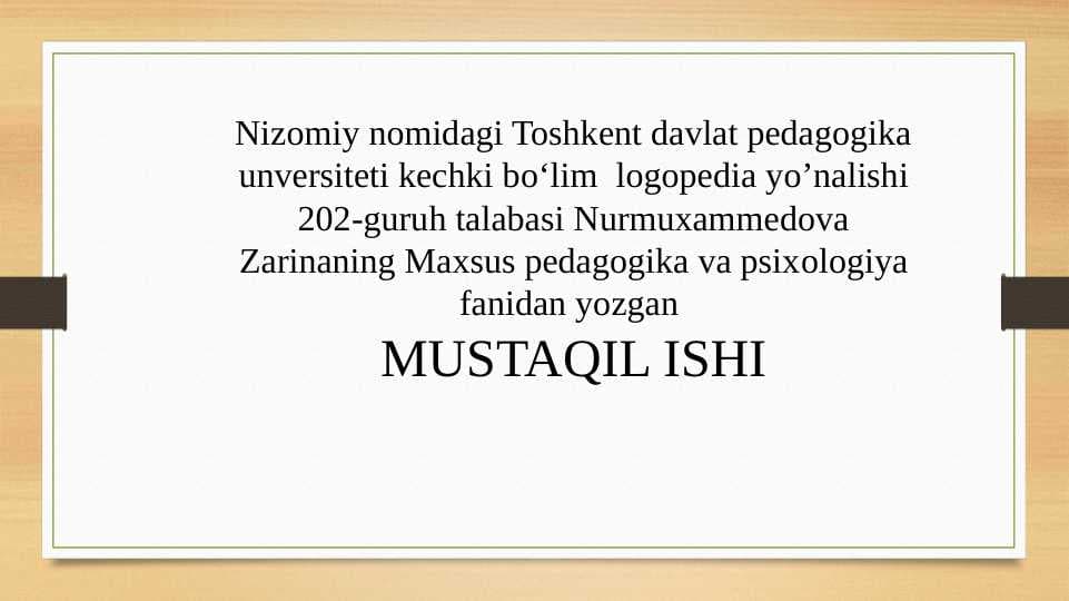Ko'zi ojiz bolalar talimining tashkiliy shakllari
