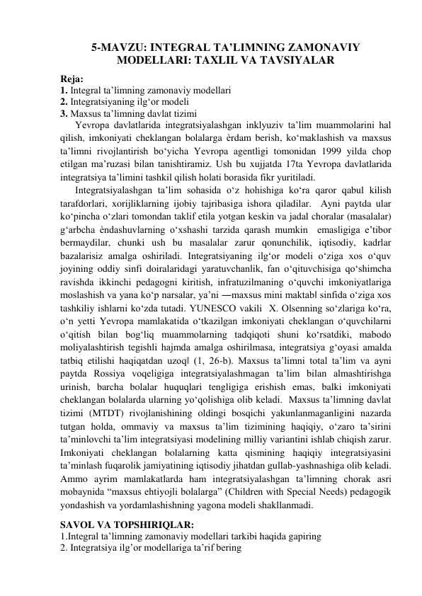 Integrallashgan ta'limning maxsus model lari tahlil va tavsiyalar